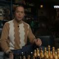 Смотреть видео