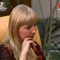 Смотреть видео