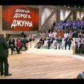 Смотреть видео