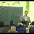 Смотреть видео