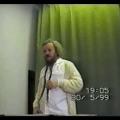 Смотреть видео
