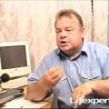 Смотреть видео