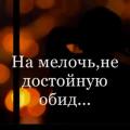 Смотреть видео
