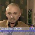 Смотреть видео