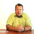 Смотреть видео