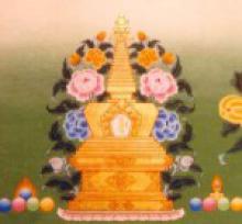 Ступа – символ буддийской вселенной и Просветлённого Ума