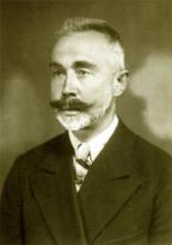 Клизовский Александр Иванович Клизовский Александр Иванович